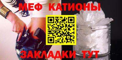 ECSTASY Белорецк