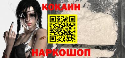 мескалин Можга