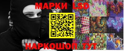 МДПВ Моздок