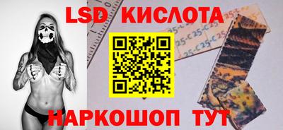 кокаин премиум Можайск