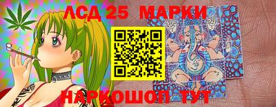 МДПВ Моздок