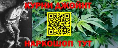 мескалин Можга