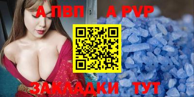 мескалин Можга