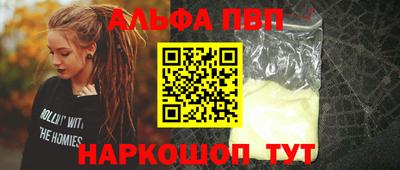 МДПВ Моздок