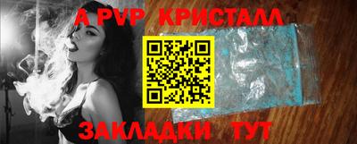 мескалин Можга