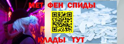 МДПВ Моздок