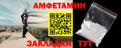 МДПВ Моздок