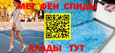 мескалин Можга