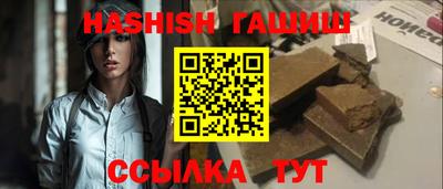 мескалин Можга