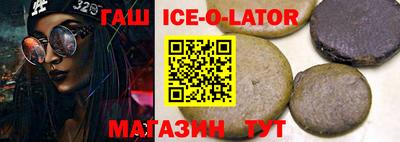 мескалин Можга