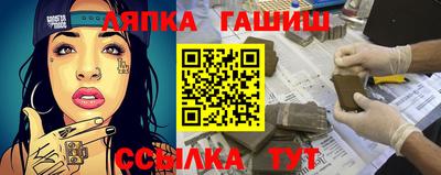 мескалин Можга