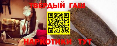 кокаин премиум Можайск