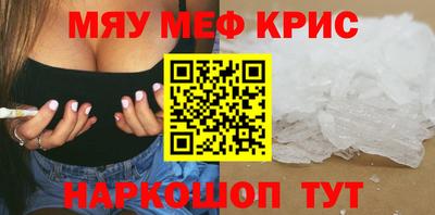 МДПВ Моздок