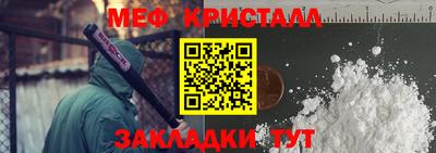 МДПВ Моздок